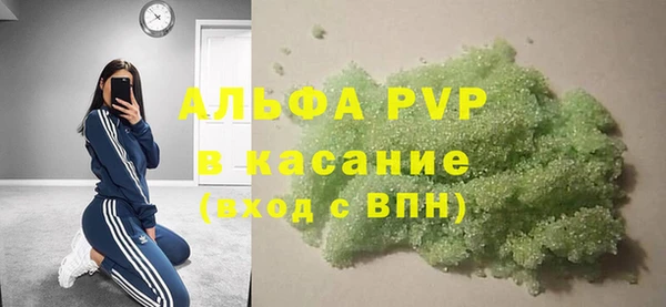 кокаин VHQ Надым