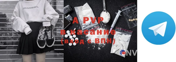 кокаин VHQ Надым