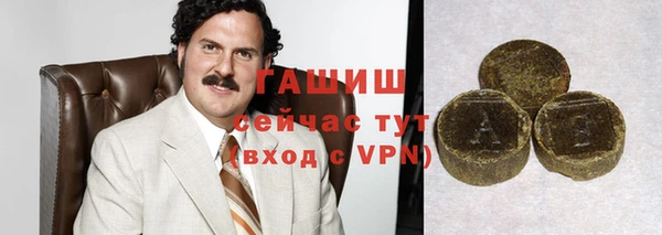 кокаин VHQ Надым