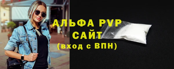 кокаин VHQ Надым