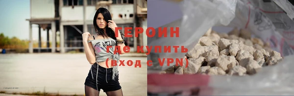 кокаин VHQ Надым