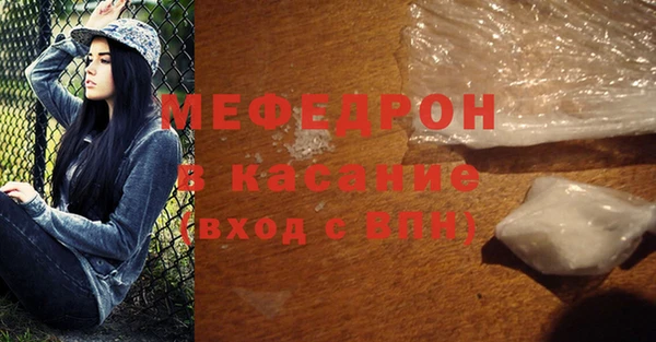 кокаин VHQ Надым