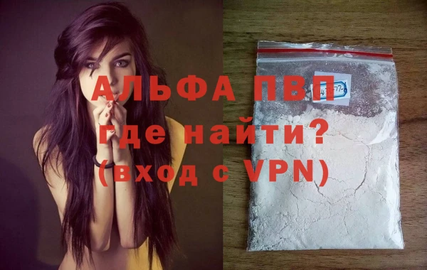 кокаин VHQ Надым