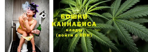 ALPHA PVP Навашино
