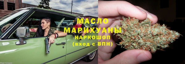 кокаин VHQ Надым