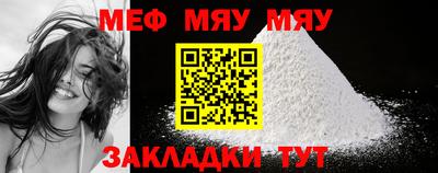прущая мука Изобильный