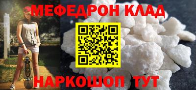 ешки Ирбит