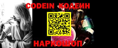 ешки Ирбит