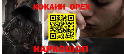 прущая мука Изобильный