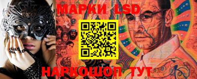 ешки Ирбит