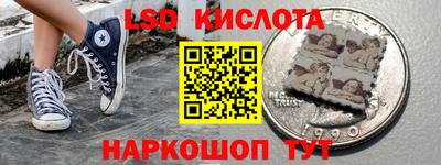 ешки Ирбит
