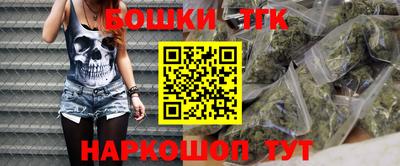 прущая мука Изобильный