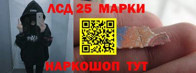 прущая мука Изобильный