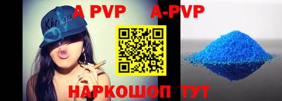 кокаин колумбия Ипатово