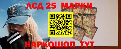 ешки Ирбит