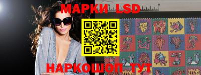 прущая мука Изобильный
