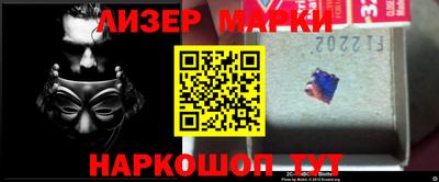 ешки Ирбит