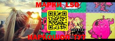 прущая мука Изобильный