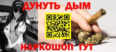 ешки Ирбит