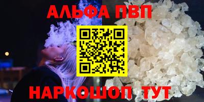 прущая мука Изобильный