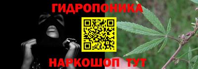 ешки Ирбит