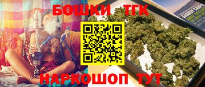 ешки Ирбит