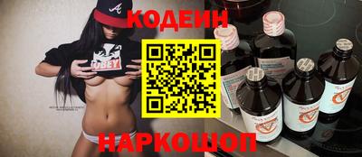ешки Ирбит