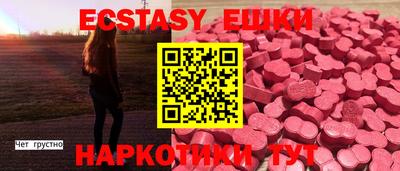 прущая мука Изобильный