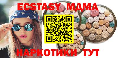 прущая мука Изобильный