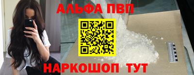 ешки Ирбит