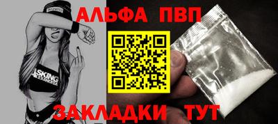 кокаин колумбия Ипатово