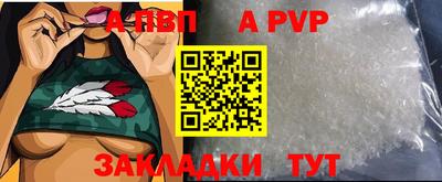 кокаин колумбия Ипатово