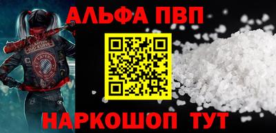 прущая мука Изобильный