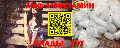 прущая мука Изобильный