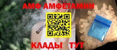 ешки Ирбит