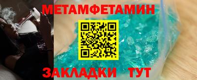 кокаин колумбия Ипатово
