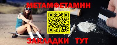 ешки Ирбит
