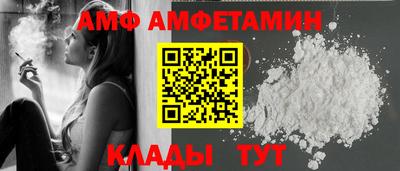 кокаин колумбия Ипатово