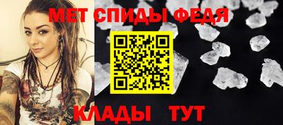 прущая мука Изобильный
