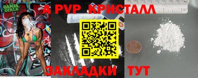 кокаин колумбия Ипатово