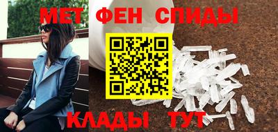 кокаин колумбия Ипатово