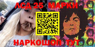 прущая мука Изобильный