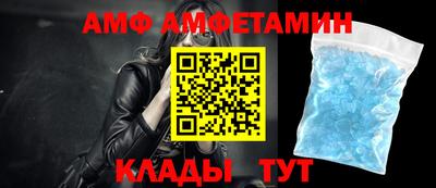 кокаин колумбия Ипатово