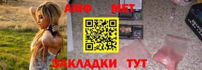 кокаин колумбия Ипатово