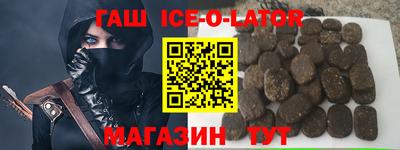 ешки Ирбит