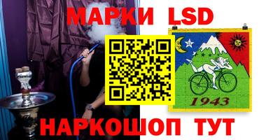 ешки Ирбит
