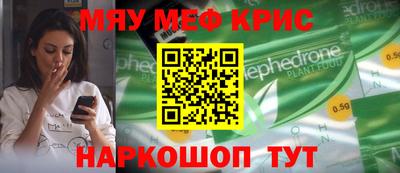 прущая мука Изобильный