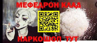 прущая мука Изобильный