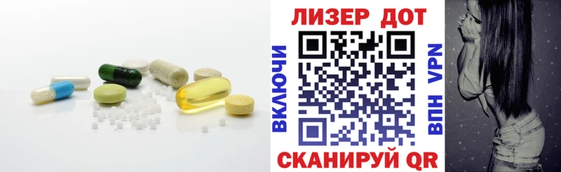 LSD-25 экстази ecstasy  что такое наркотик  Уварово 