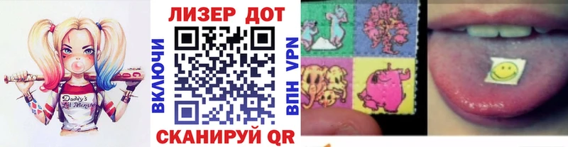 нарко площадка официальный сайт  Уварово  Марки N-bome 1,5мг 